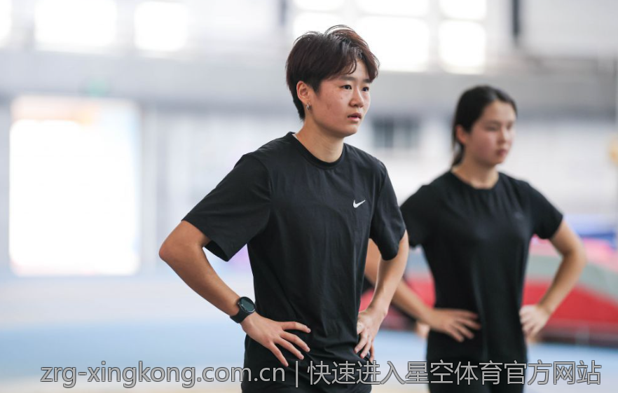 快速进入星空体育官方网站